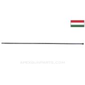 Hungarian AK-63D Cleaning Rod, 16", Parkerized *Very Good*