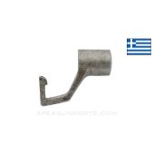 Greek Mannlicher-Schönauer 1903 Muzzle Cover *Good*