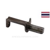 Siamese Mauser Bayonet Lug *Good* 