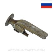 Mosin Nagant Bolt Cocking Piece, Early Izhevsk Marked *Good*