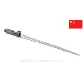 Chinese Type 56 AKM Folding Spike Bayonet Assembly *Excellent* 