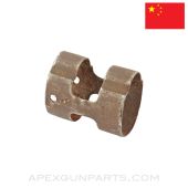 Chinese Chiang Kai-Shek Mauser Front Barrel Band, Stamped *Good*
