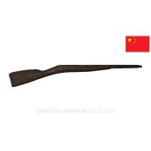 Chinese Mosin Nagant Type 53 Stock, 37", Wood, *Poor*