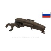 DShK-M Machine Gun Top Cover, Complete *Good*