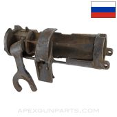 DShK-38 Machine Gun Feed Assembly, Complete, w/ Feed Lever *Good*