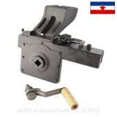Yugoslavian M53 Belt Loader, w/ Feed Tray & Crank Handle *Good*