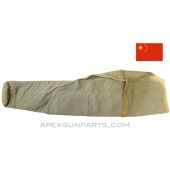 Chinese SKS Rifle Case, 27", With Shoulder Strap, OD Green Canvas *Good*
