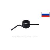 PKT / PKM Feed Pawl Spring *NOS*