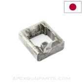 Japanese Type 99 LMG Locking Block, Stripped of Finish *Good*
