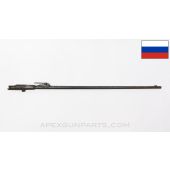 1891 Mosin Nagant Rifle Barrel, 31", w/ Rear Sight, Finnish Tikka, Counterbored, 7.62X54R *Good* 