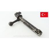 Turkish M1903 Mauser Bolt, Complete, 7.92x57 *Good* 