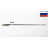 1891 Mosin Nagant Barrel, 31", Western Markings, w/ Rear Sight, 7.62x54R *Good*