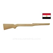 Egyptian Rasheed Carbine Stock, Chipped / Cracked, Unfinished *NOS* Sold AS-IS