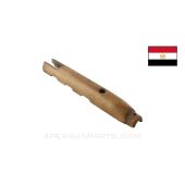 Egyptian Rasheed Carbine Handguard *Good* 