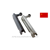 Russian SVT-40 Bolt Carrier, Stripped, Unmarked, 7.62x54R, *Very Good*