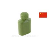 Chinese SKS Oil Bottle, Green Plastic, Square *Very Good*