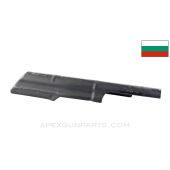 Bulgarian AK-74 Top Cover *Very Good*