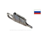 Russian Mosin Nagant Trigger Guard / Magazine Assembly, Izhevsk Marked *Fair*