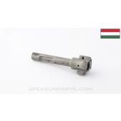 Hungarian AK55 Milled Bolt Assembly, Bead Blasted, 7.62x39 *Good*