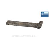 Greek Mannlicher-Schönauer 1903/14 Rear Sight, *Good*