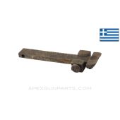Greek Mannlicher-Schönauer 1903/14 Rear Sight, w/ Slide *Fair*