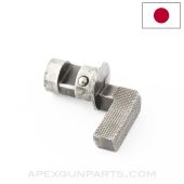 Japanese Type 99 LMG Safety Selector *Good*