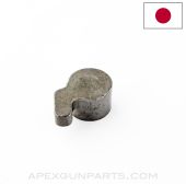 Japanese Type 99 LMG End Cap *Good*