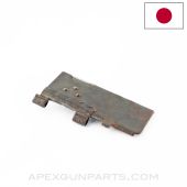 Japanese Type 96 LMG Ejection Port Cover *Good*  