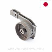 Japanese Type 99 LMG Rear Sight Base, w/ Adjustment Dial *Good*