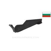 Bulgarian AK-47 Safety Selector, Type B *Good*