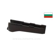 Bulgarian AK-47 Lower Handguard, Wood *Good*