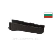 Bulgarian AK-47 Lower Handguard, Laminate Wood *Fair*