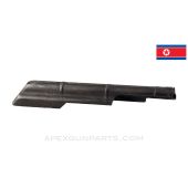 North Korean Type 68 Top Cover *Good*