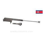 North Korean Type 68 Bolt & Bolt Carrier Assembly, Matching, 7.62x39 *Good*
