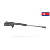 North Korean Type 68 Bolt Carrier, 7.62x39 *Good*