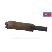 North Korean Type 68 Gas Tube, w/ Upper Handguard *Good*