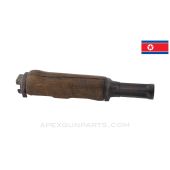 North Korean Type 68 Gas Tube, w/ Upper Handguard *Fair*