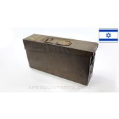 Israeli Marked Machine Gun Ammo Can, Steel w/Carry Handle, Brown Painted, 7.92 *Fair*