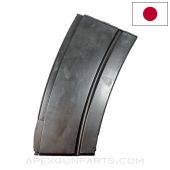 WWII Hotchkiss Type 93 HMG Magazine, Curved Body, Japanese Issue, 30Rd, 13.2x99mm *Very Good*