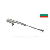 Bulgarian AK-47 Bolt Carrier, 7.62x39, *Good*