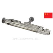 Chinese Type 53 Mosin Nagant Bolt, Complete, 7.62x54R *Good*