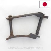 Siamese Mauser Stock Tang Set w/ Screws *Good*