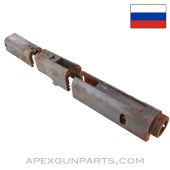 DP28 Cut Receiver, 1930's to 1940's Dates, Russian Made, 7.62X54r *Rusty* 