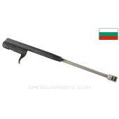 Bulgarian AK-74 Bolt Carrier, Modified For Semi-Auto, 5.45x39 *Good*