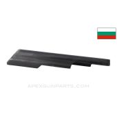 Bulgarian AK47 Top Cover, Smooth
