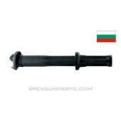 Bulgarian AK-74 Gas Tube, *Very Good*