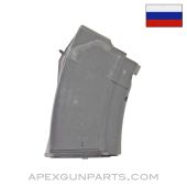 Saiga Magazine, 10rd Polymer, 7.62X39, Russian *NOS* 
