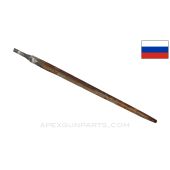 Mosin Nagant M44 Carbine Folding Spike Bayonet, Stripped *Fair*