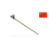 SKS Cruciform Spike Bayonet, Chinese *Excellent*