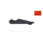 AK Safety Selector Lever, Full Auto, Chinese, *NOS*
